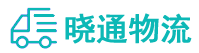 长沙到彭泽县物流公司